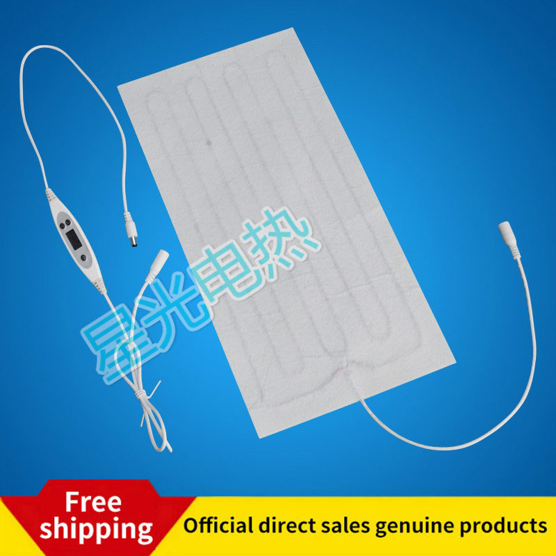 Electric Pillow Heating Sheet