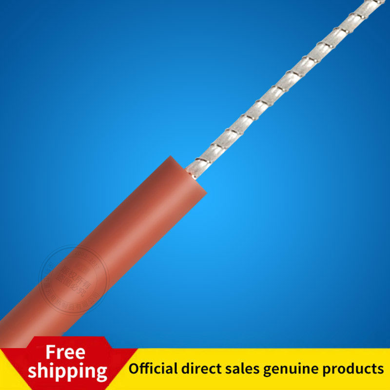 3270 Silicone electric heating wire