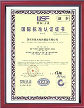 Certificate 11