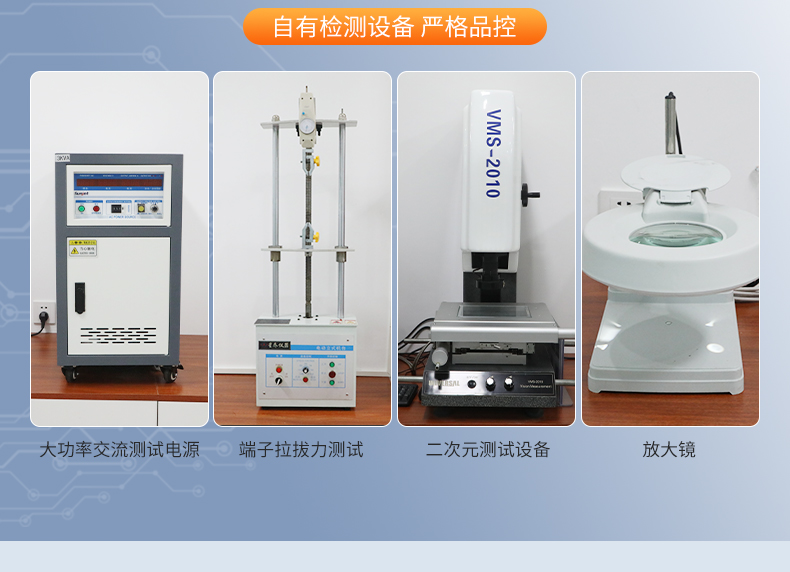 电热毯发热线产品详情